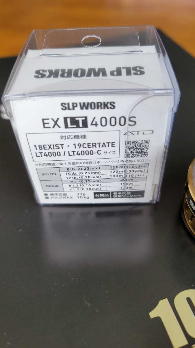 使用僅か2回 リールカスタムパーツ ダイワ Slpw Ex Ltスプール 4000s シーガーpe1号0m シーバス 鯛ジギング 鯛ラバ ダイワ 売買されたオークション情報 Yahooの商品情報をアーカイブ公開 オークファン Aucfan Com