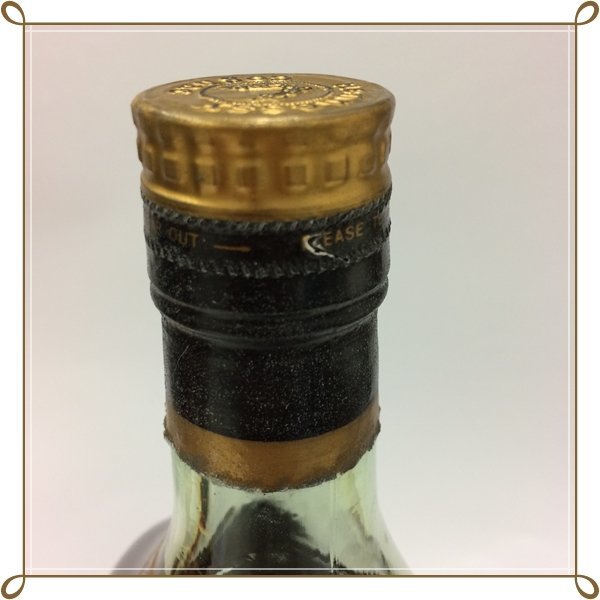 未開栓 ヘネシーXO 金キャップ グリーンボトル 700ml Hennessy