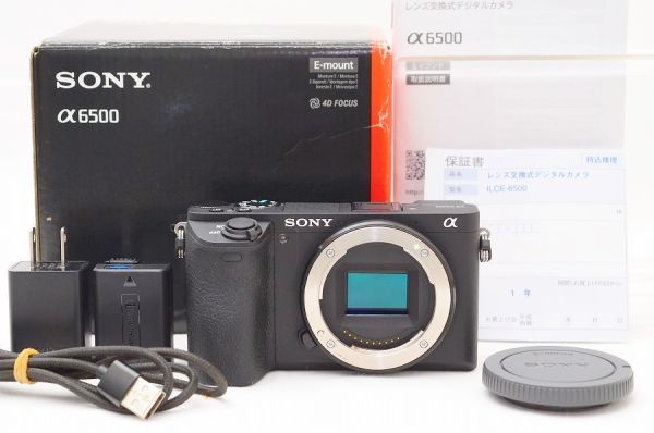 ★美品★ SONY α6500 ボディ α6500 ボディ ソニー ILCE-6500 SONY - 価格.com | オークション比較