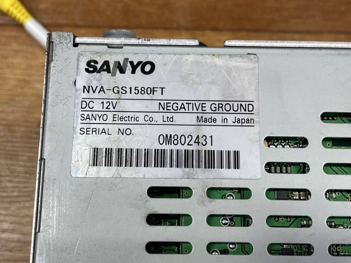 SANYO 三洋電機 6.2V型 NV ◇SANYO(サンヨー) NVA-GS1610FT フルセグチューナー内蔵カーナビ 地デジ(フルセグ)内蔵 Gorilla SSDカーナビ ワンセグチューナー内蔵 SSDポータブル : 三洋、ワンセグ予約録画対応“SSDポータブルナビ” ゴリラ 地上デジタルＴＶチューナー内蔵ＳＳＤポータブルナビゲーション