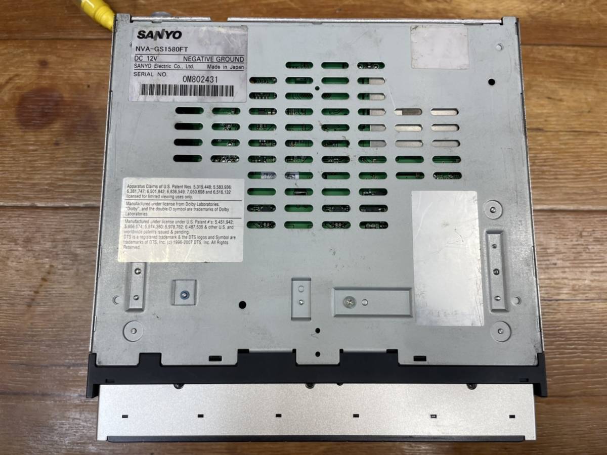 SANYO 三洋電機 6.2V型 NV ◇SANYO(サンヨー) NVA-GS1610FT フルセグチューナー内蔵カーナビ 地デジ(フルセグ)内蔵 Gorilla SSDカーナビ ワンセグチューナー内蔵 SSDポータブル : 三洋、ワンセグ予約録画対応“SSDポータブルナビ” ゴリラ 地上デジタルＴＶチューナー内蔵ＳＳＤポータブルナビゲーション