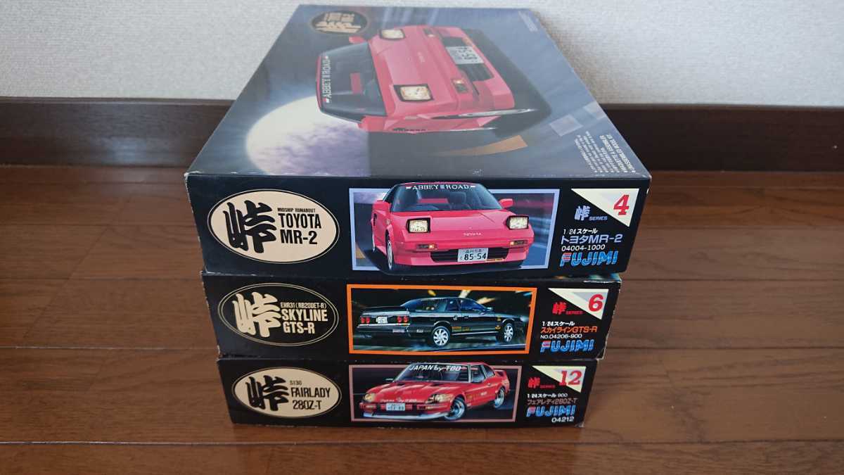 フジミ 1/24 峠シリーズ トヨタ MR-2、日産 フェアレディZ 280Z-T 
