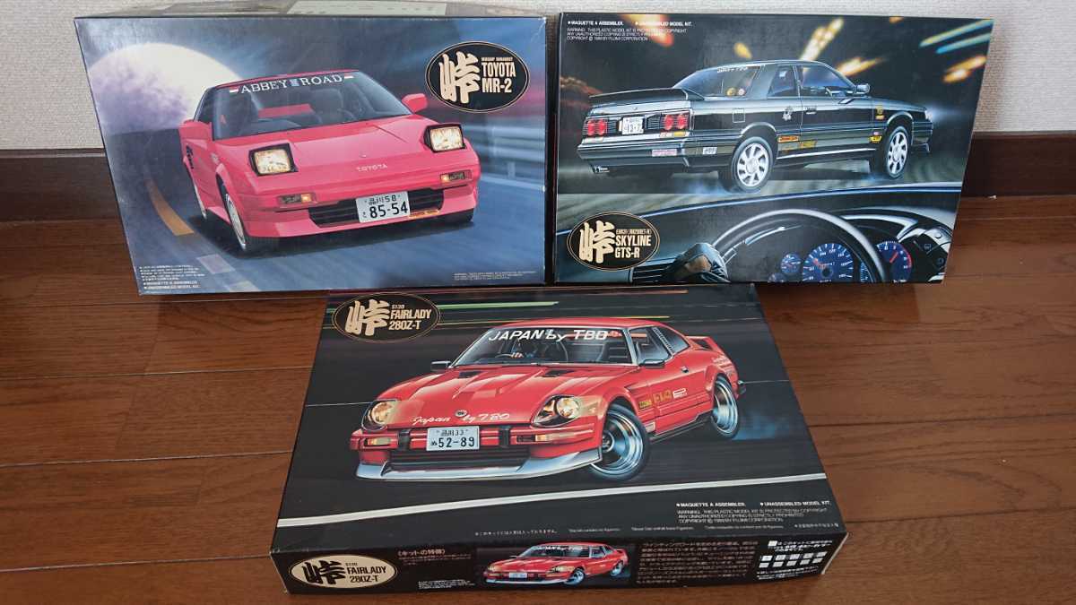フジミ 1/24 峠シリーズ トヨタ MR-2、日産 フェアレディZ 280Z-T 