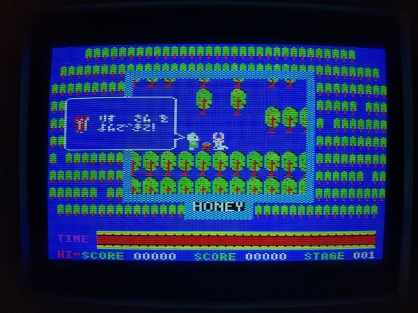 動作品・テープ】3びきの子ぶたの大冒険 STEP3 NEC PC-6001mkII PC 