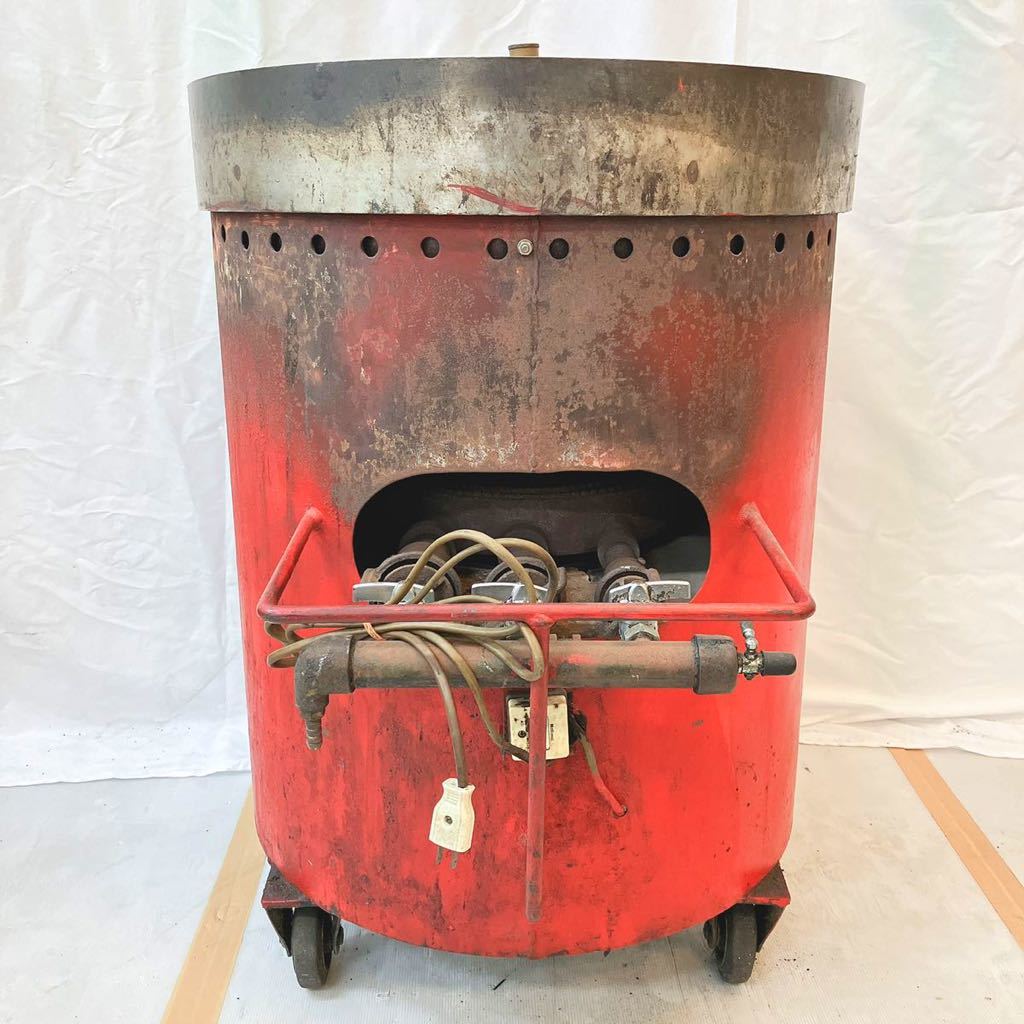 甘栗焼き機 懐かし