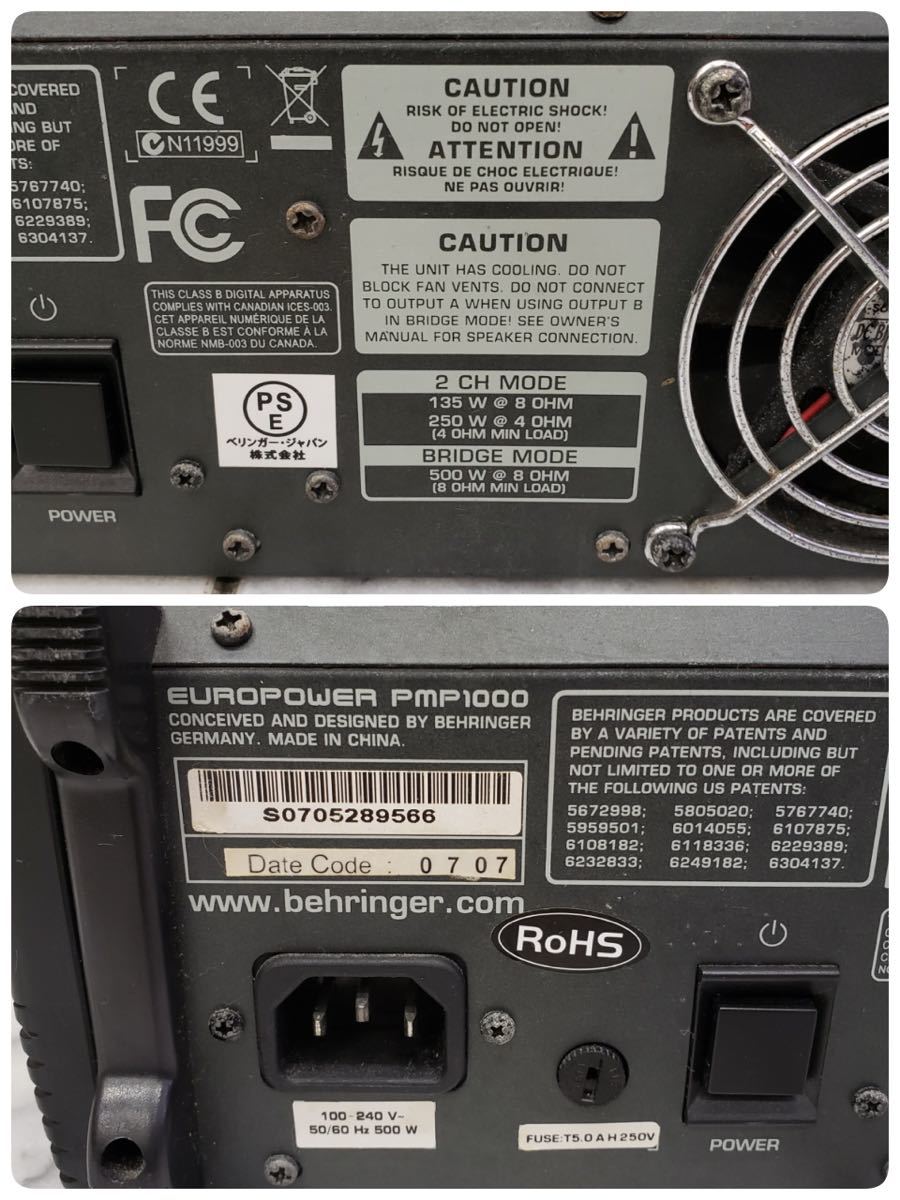 Behringer EUROPOWER PMP1000 パワードミキサー Yahoo!オークション