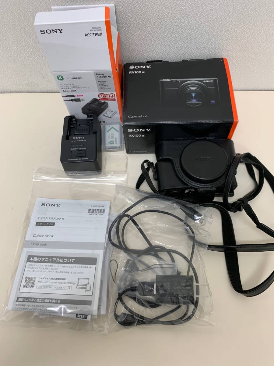 1円スタート！！ 美品 SONY ソニー デジタルカメラ RX100Ⅶ Cyber-shot 
