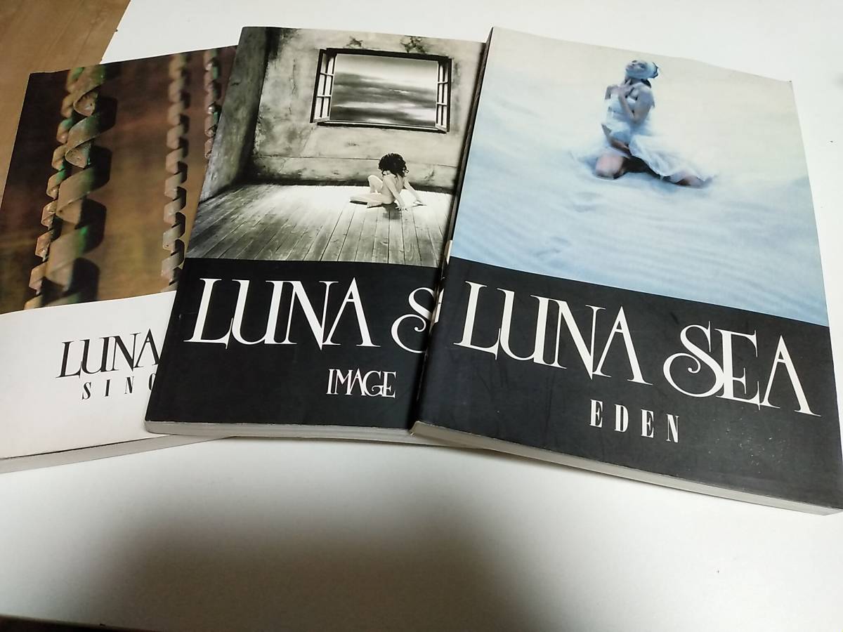 LUNASEA バンドスコア6冊セット 【公式通販】