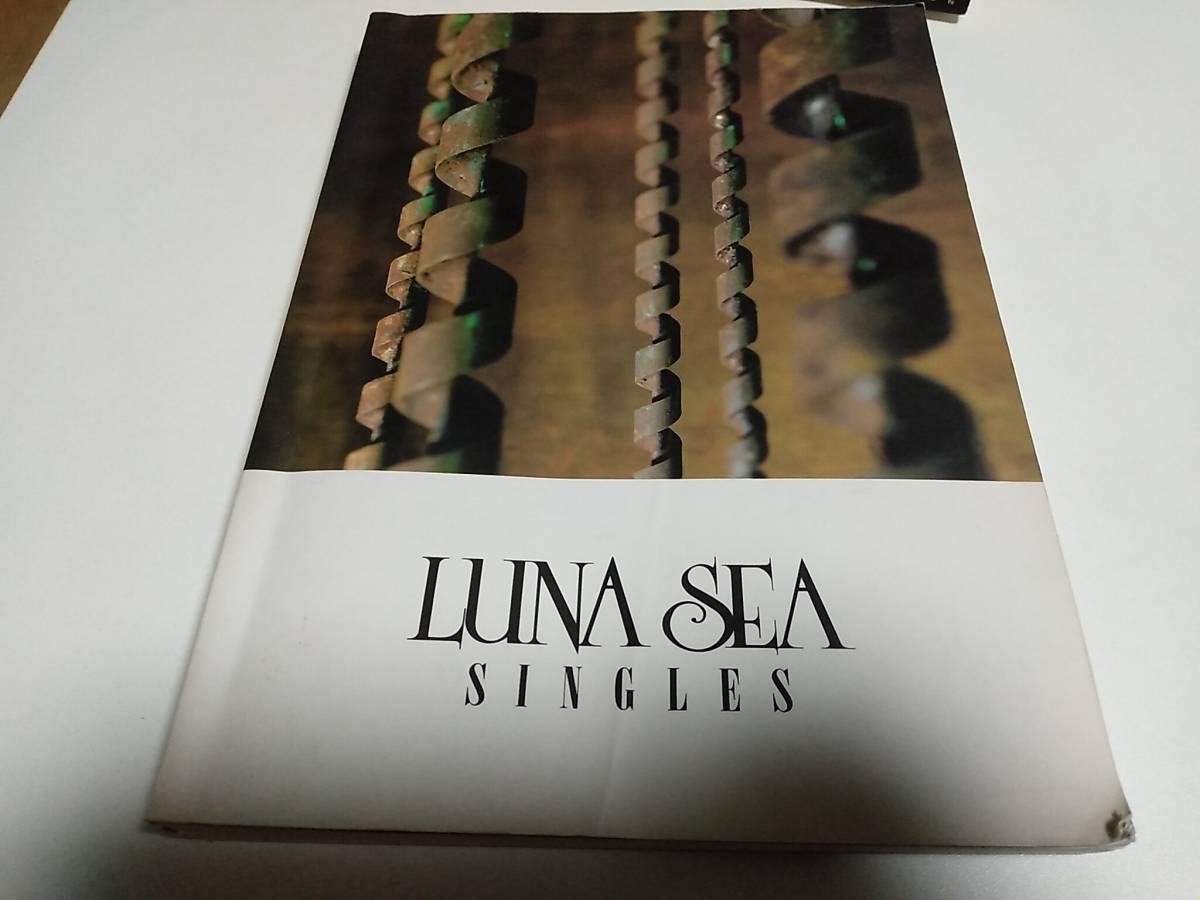 LUNASEA バンドスコア6冊セット 【公式通販】