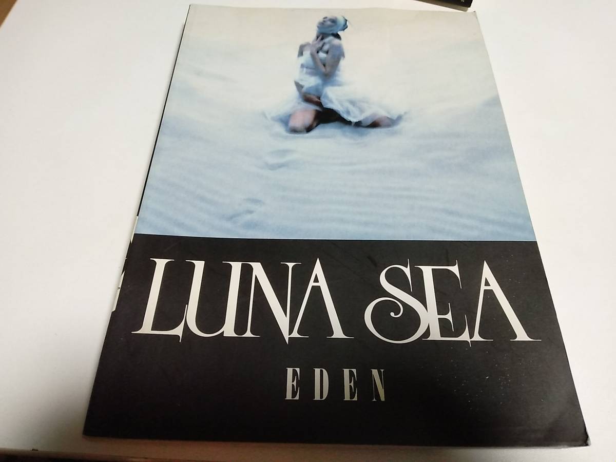 LUNASEA バンドスコア6冊セット 【公式通販】