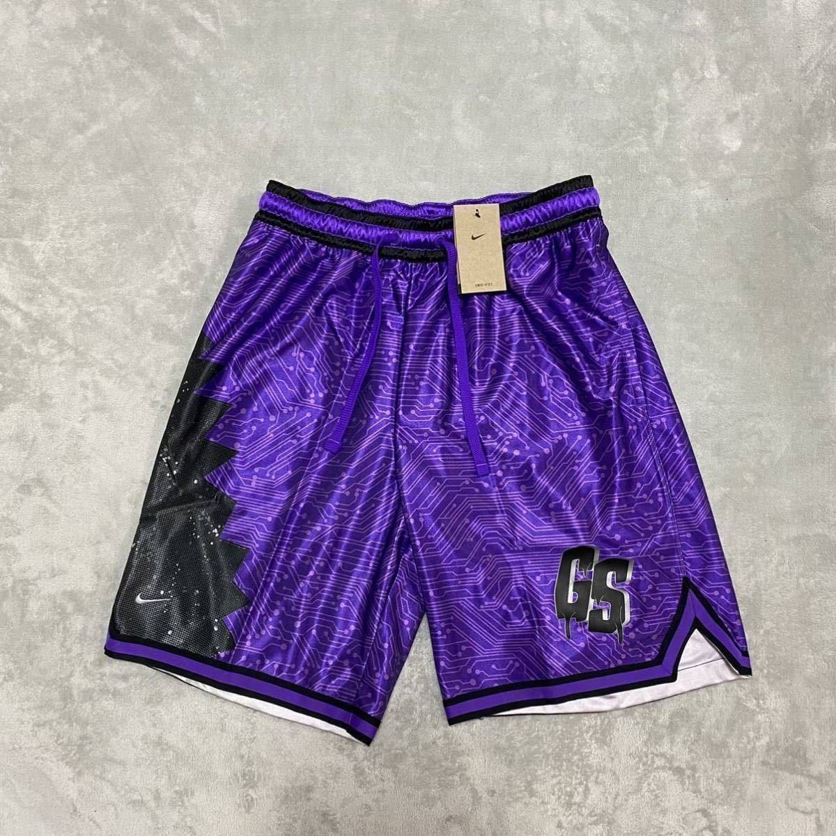 AND1 セットアップ 上下 ユニフォーム（新品 NIKE ナイキ キング 