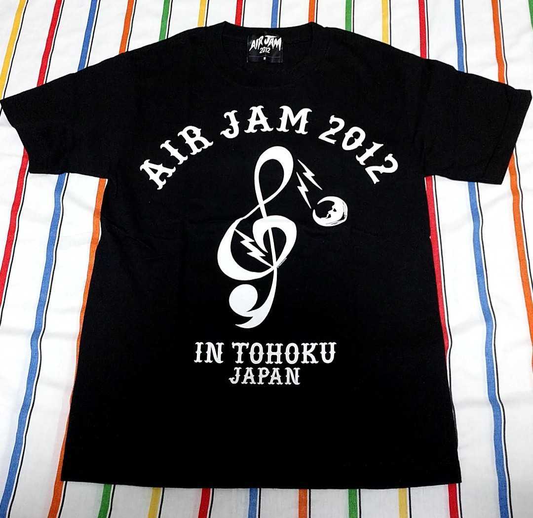 YELLOW THE | MONKEY 商品詳細ページ OFFICIAL STORE FC Tour T ザ