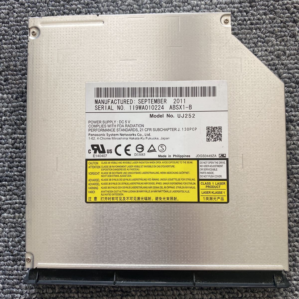 超激得，格安 Panasonic 松下 UJ252 9.5mm Blu-rayドライブ 品 2011 L(内蔵)｜売買されたオークション情報、yahooの商品情報をアーカイブ公開 - オークファン 内蔵