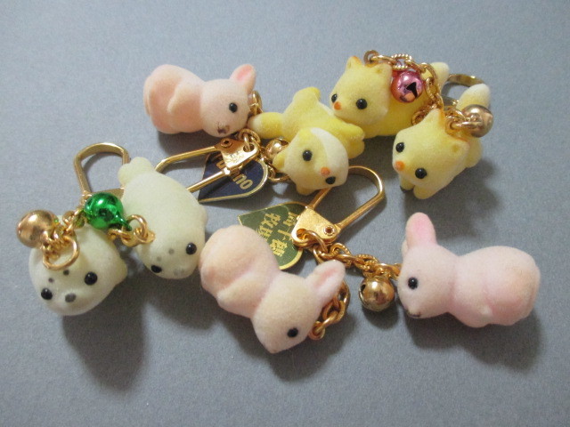 フロッキー加工 動物ミニソフビ キーホルダーフィギュア CENTEX