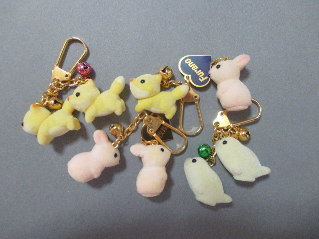 フロッキー加工 動物ミニソフビ キーホルダーフィギュア CENTEX