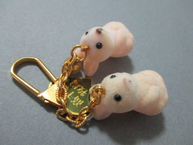 フロッキー加工 動物ミニソフビ キーホルダーフィギュア CENTEX