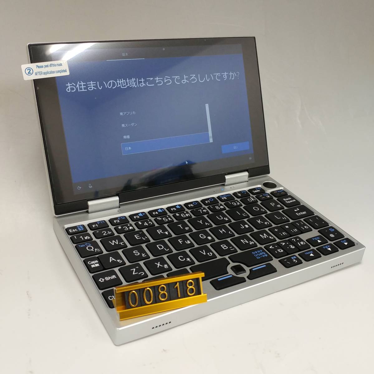 818 美品 ドン・キホーテ NANOTE UMPC-01-SR 7インチ Atom Z8350