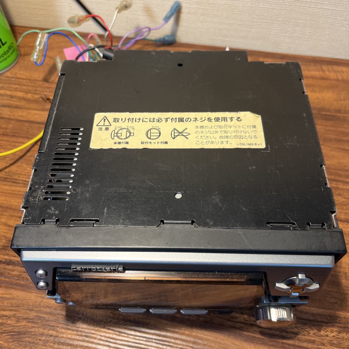 ジャンク】名機 Pioneer FH‐P88MD 2DIN ・ MD / CD チューナー MOS FET