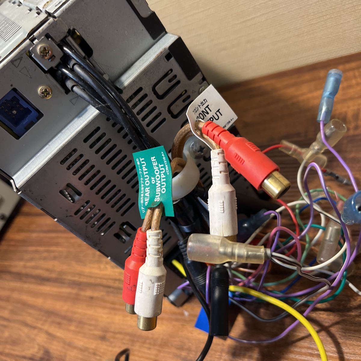 ジャンク】名機 Pioneer FH‐P88MD 2DIN ・ MD / CD チューナー MOS FET