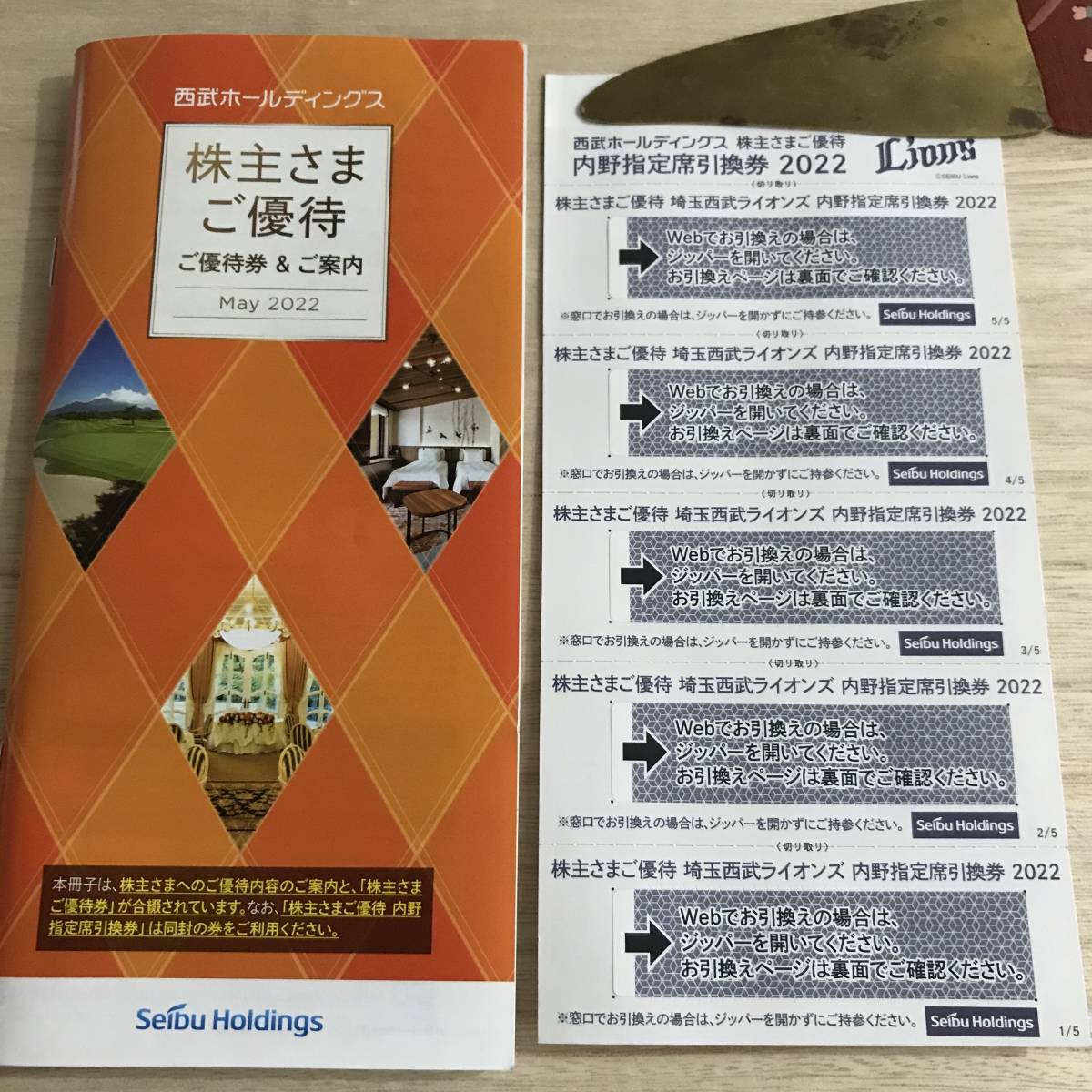 i-img1200x638-1713767605666uwv3j8