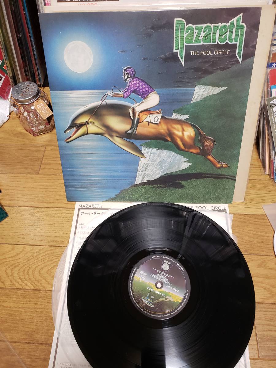 【格安，得価】 レア盤 Nazareth ナザレス LP国内盤 the fool circle/フール サークル 盤キズなし(レコード)｜売買されたオークション情報、yahooの商品情報をアーカイブ公開 - オークファン その他