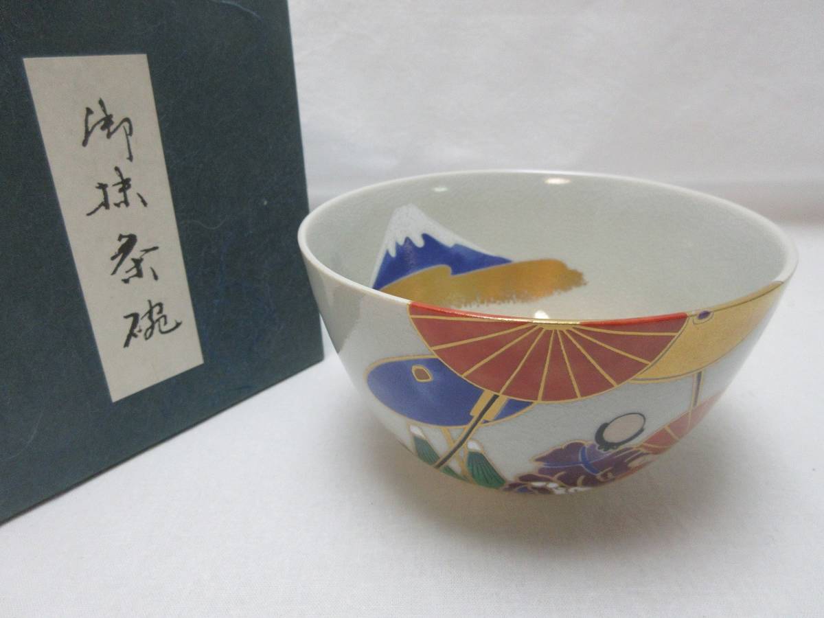 限定SALE，2026 H04128 茶道具 有古作 金彩 富士山 奴さん色絵 茶碗 陶印 紙箱 検 作家物 茶懐石 茶事 茶会 来客 お点前 茶器 茶の湯 ⅰ(茶碗)｜売買されたオークション情報、yahooの商品情報をアーカイブ公開 - 京焼