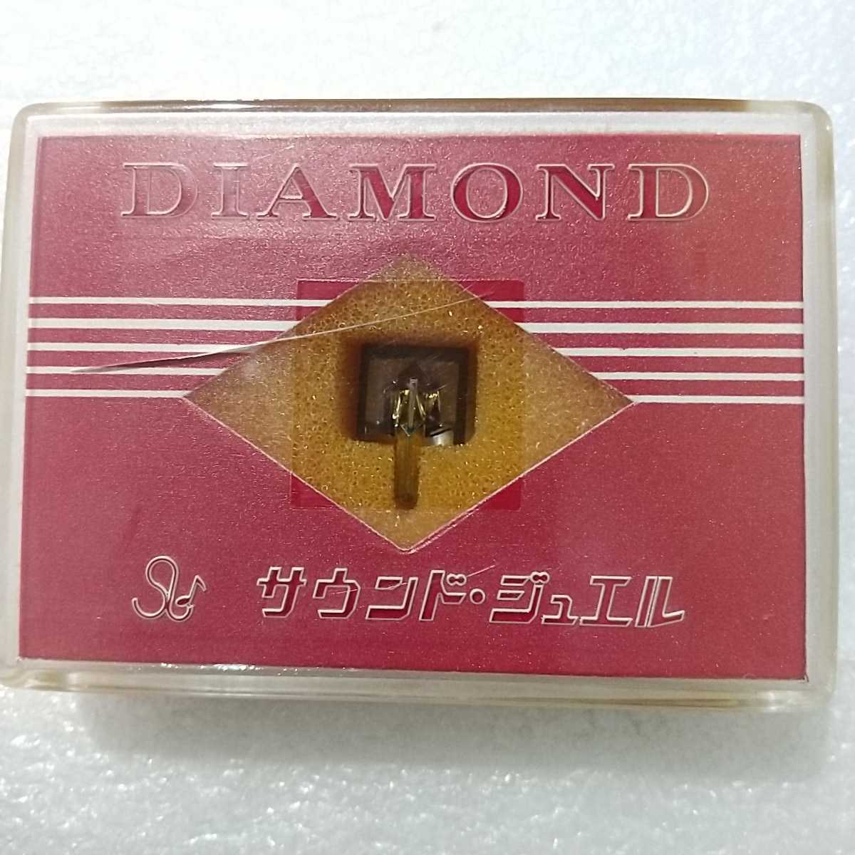 お得，限定SALE 開封確認 コロムビア用 DSN-37 レコード針 サウンド ジュエル レコード交換針 ③(MM)｜売買されたオークション情報、yahooの商品情報をアーカイブ公開 - オークファン MM