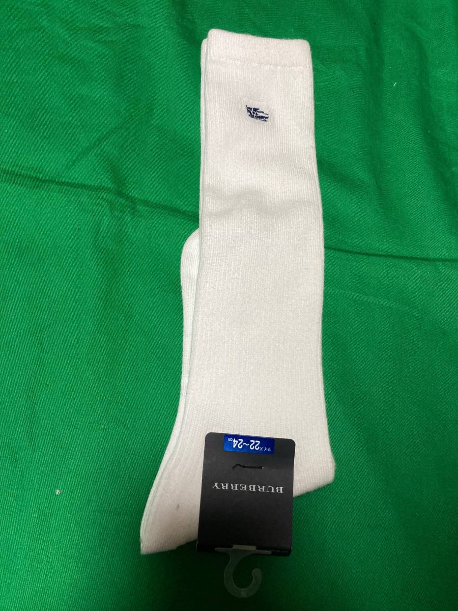 BURBERRY バーバリー ハイソックス 22㎝～24㎝ 新品 靴下 ソックス 白 