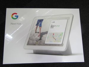 【値下げしました】google nest hub 未使用・未開封 新品 未開封 Google Nest Hub 第 2 世代 - メルカリ