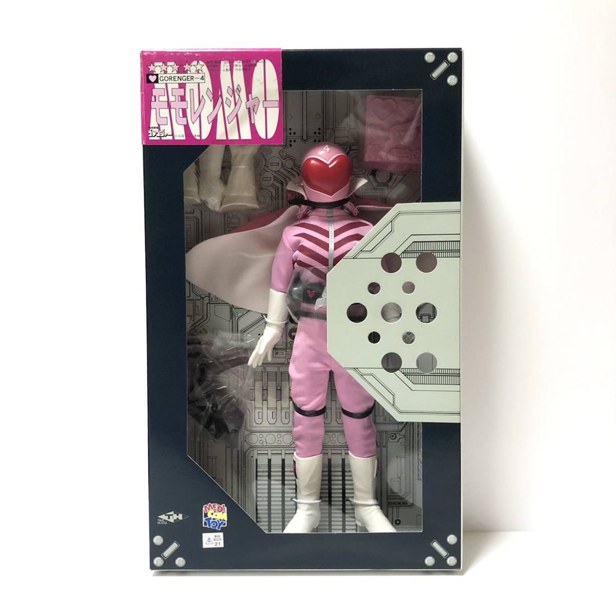 メディコムトイ RAH 秘密戦隊ゴレンジャー モモレンジャー 未使用品 