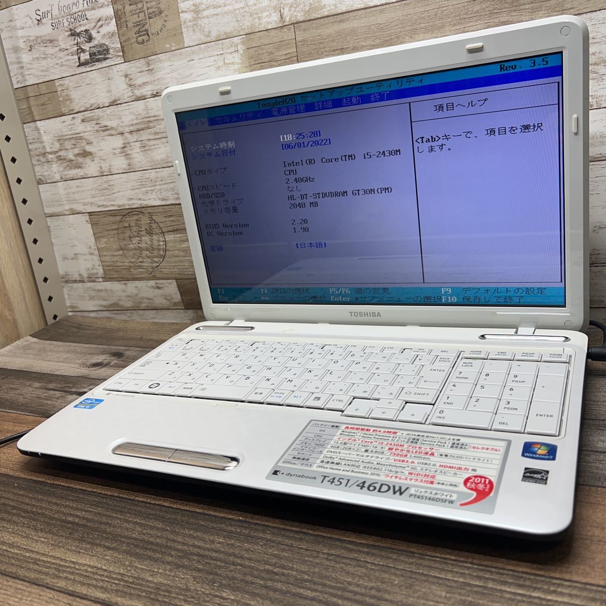 ジャンク! 東芝 dynabook T451/46DW i5 2430M 2.40GHz P36822