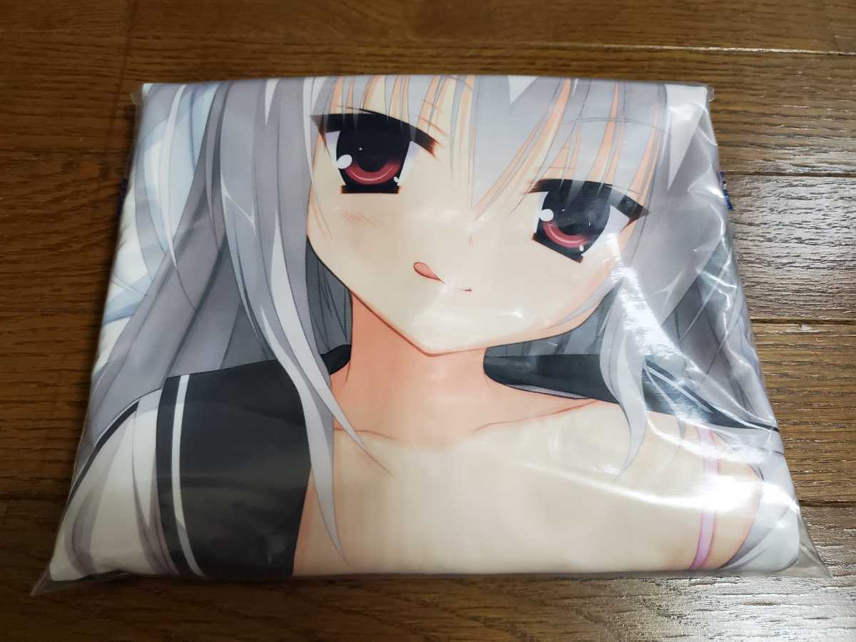 DRACU-RIOT! エリナ・オレゴヴナ・アヴェーン 抱き枕カバー 正規品  