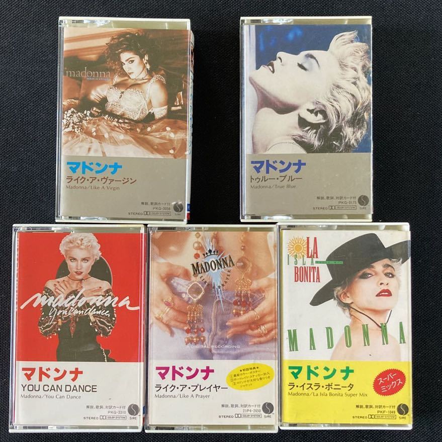 ☆マドンナ/YOU CAN DANCE/未開封/当時もの/CD/希少☆ ロック