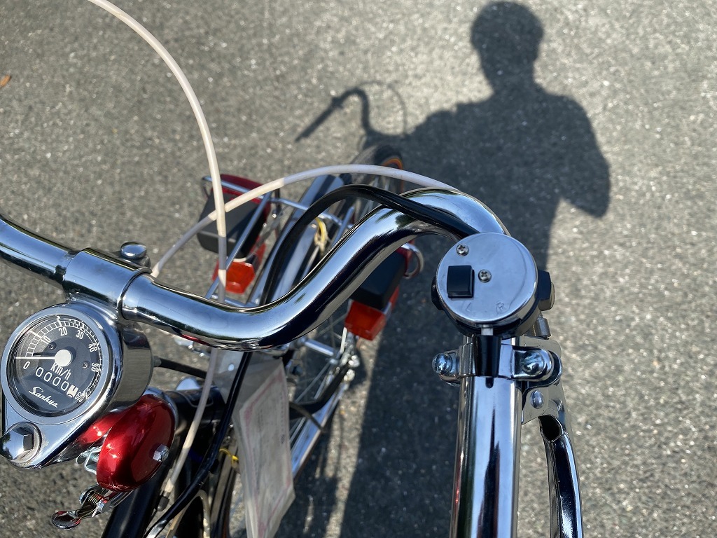 l1053392637.4