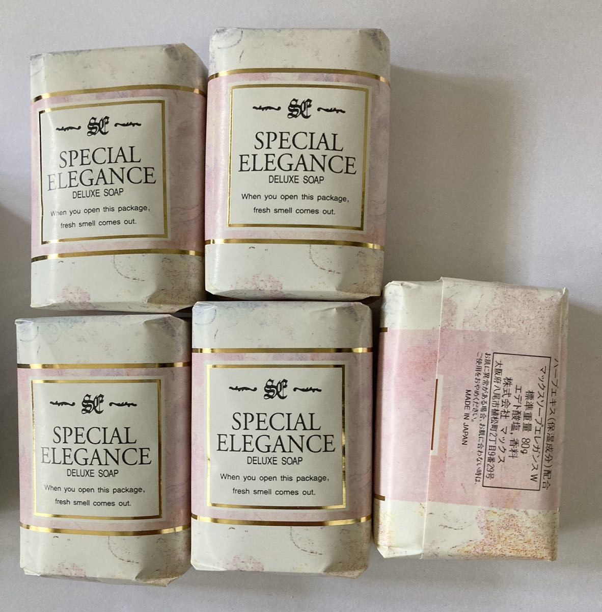 石鹸まとめて 19個 セット売/ブルガリ /マックス/シャネル など/固形