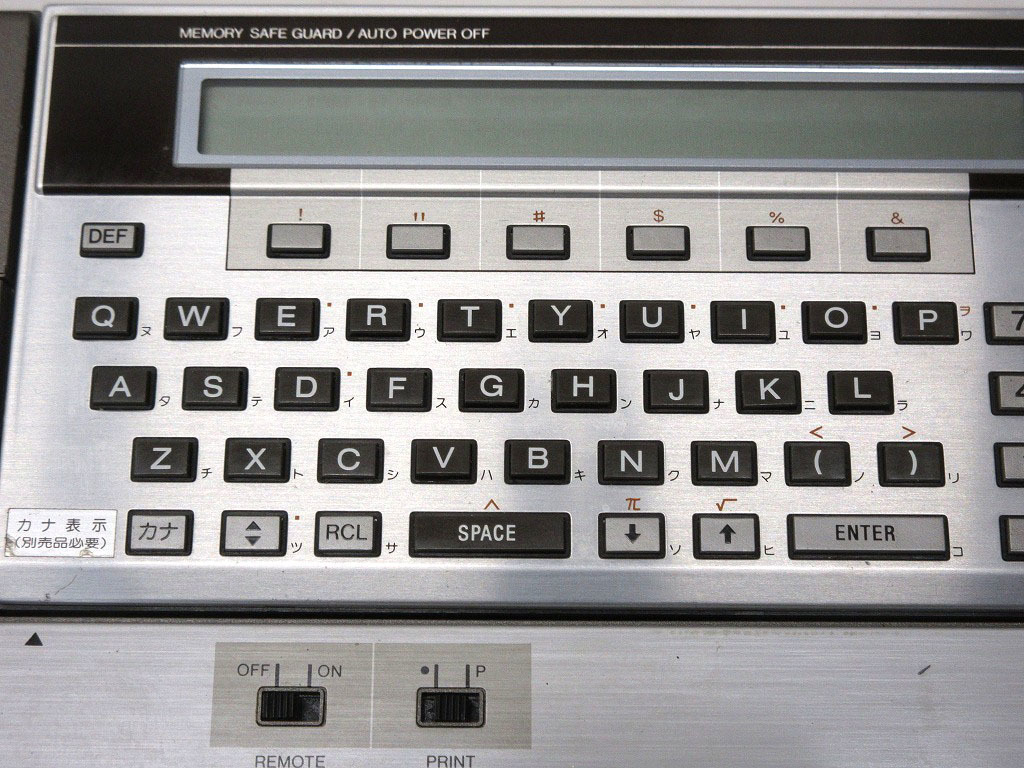 06K019 レトロ SHARP シャープ ポケコン[PC-1501] ＋ プリンタ