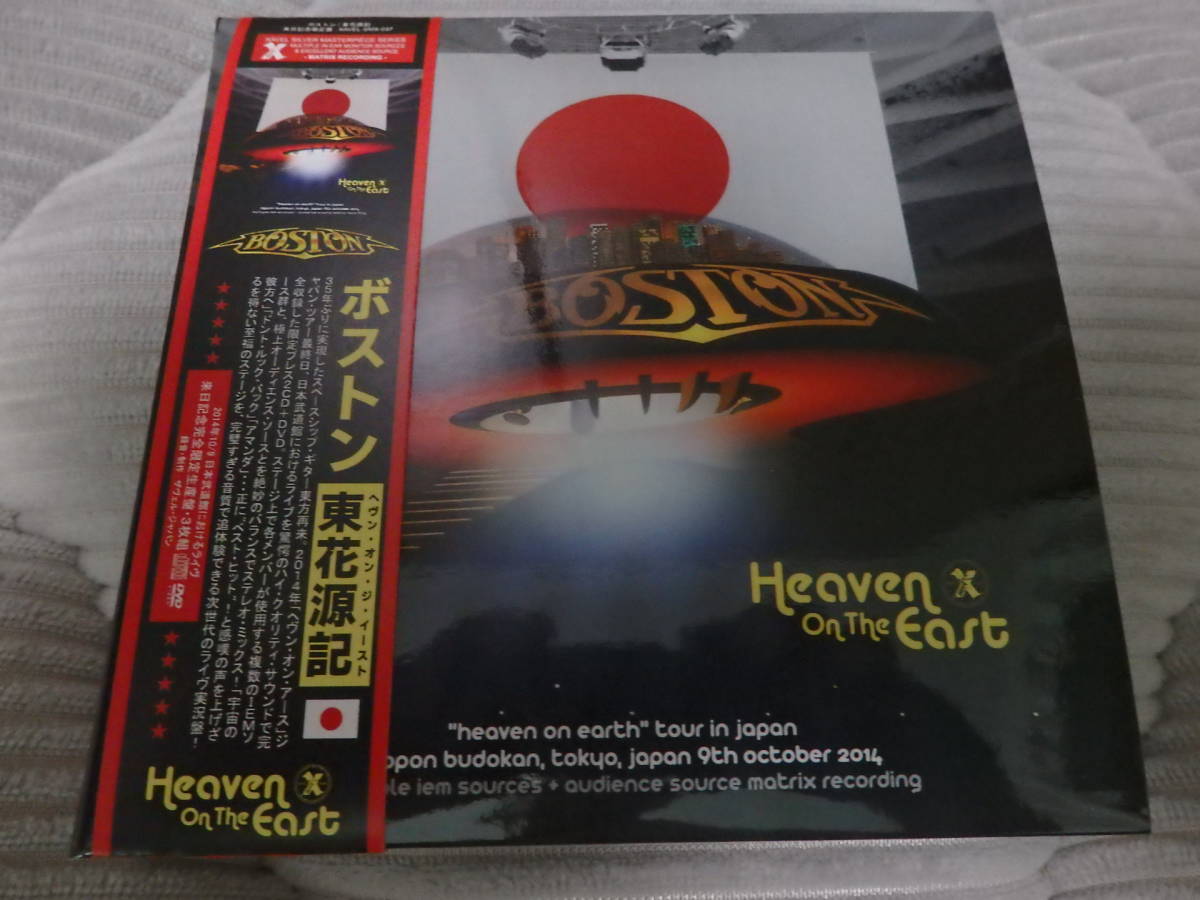 HOT，セール Boston ボストン 東花源記 Heaven On the East(その他)｜売買されたオークション情報、yahooの商品情報をアーカイブ公開 - オークファン B