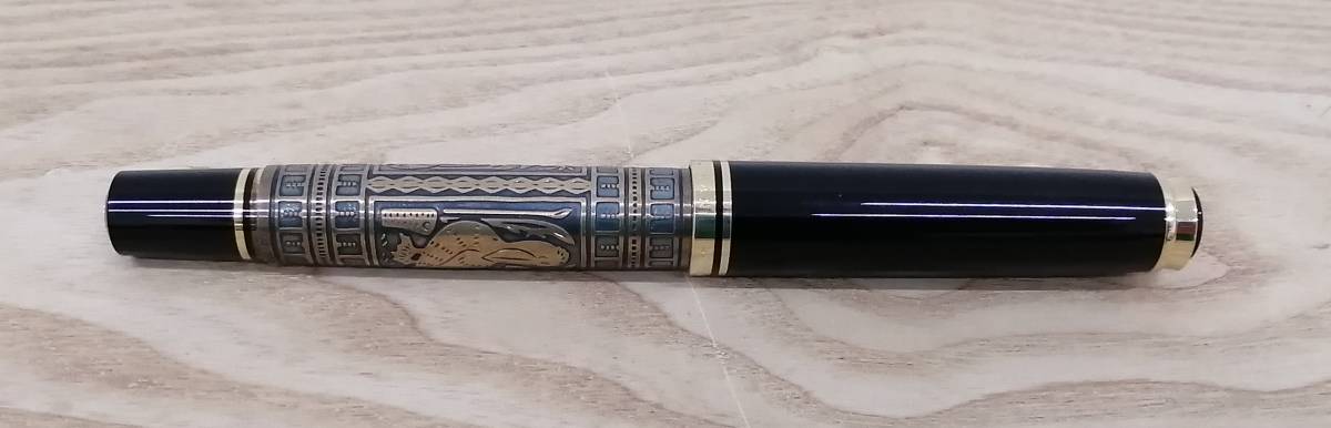 PELIKAN TOLEDO ペリカン 万年筆 M900 ビックトレド M(中字)(ペリカン  