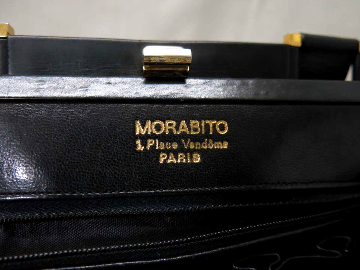 ○超美品○MORABITO モラビト○LAUSANNE ローザンヌ○カーフ