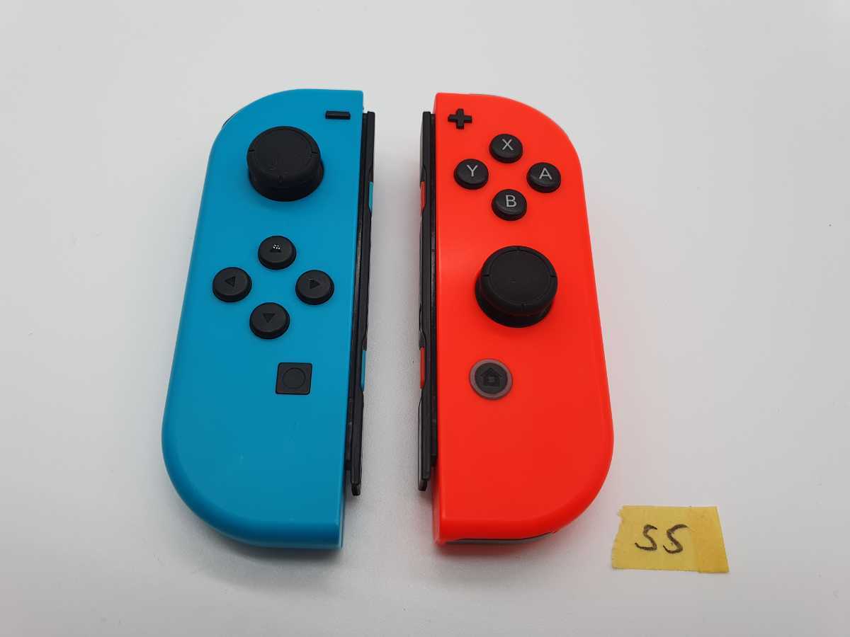 送料無料 任天堂 ネオンレッドR ネオンブルーL55 NintendoSwitch ニンテンドースイッチ ジョイコンLR JOY-CON左右セットコントローラ