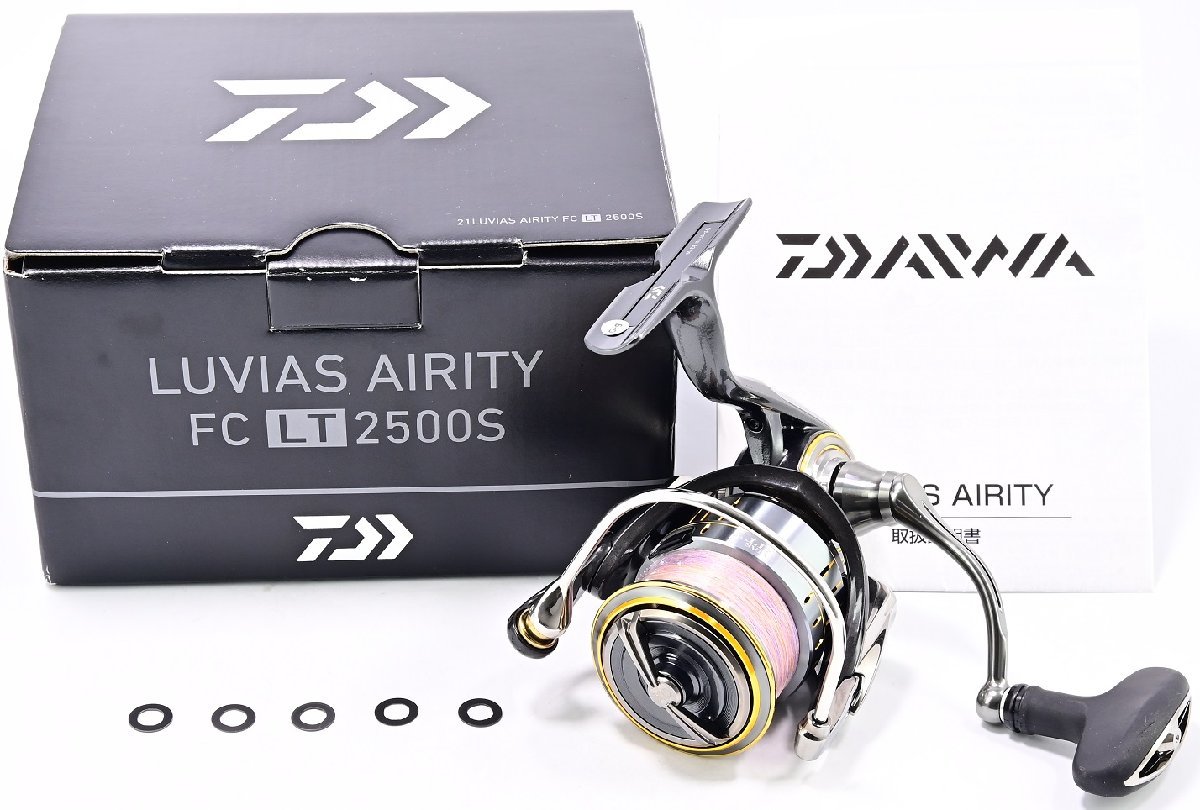 Moulinet Toupie DAIWA 21 Luvias Airity FC LT 2500S-XH - Occasion - Origine Japon