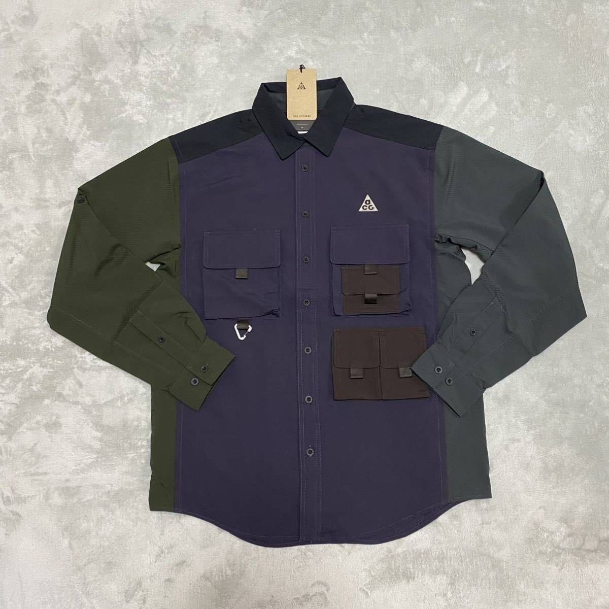 新品 NIKE ACG ナイキ 長袖シャツ NRG DF UV WTCHMN L/S TOP ドライ 
