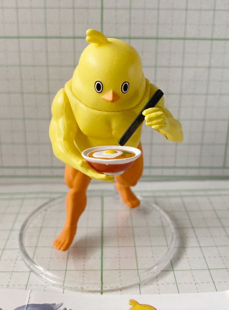 珍品 チキンラーメン ガチムチひよこちゃん リアル ミニ フィギュア