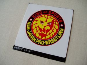 プロレス団体の値段と価格推移は 84件の売買情報を集計したプロレス団体の価格や価値の推移データを公開