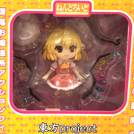 ねんどろいど 東方project レミリア・スカーレット 十六夜咲夜 霧雨魔 