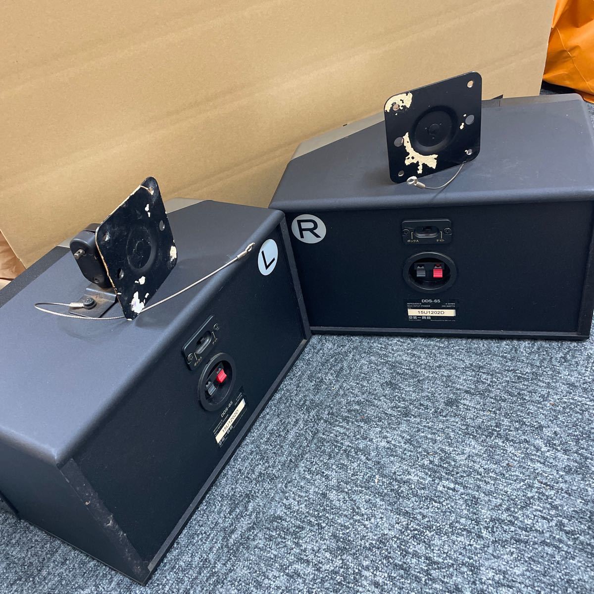 ☆GF106【中古品】 スピーカー ペア 第一興商 DDS-65　カラオケDAM ☆GF106【品】 スピーカー ペア 第一興商 DDS-65 カラオケDAM