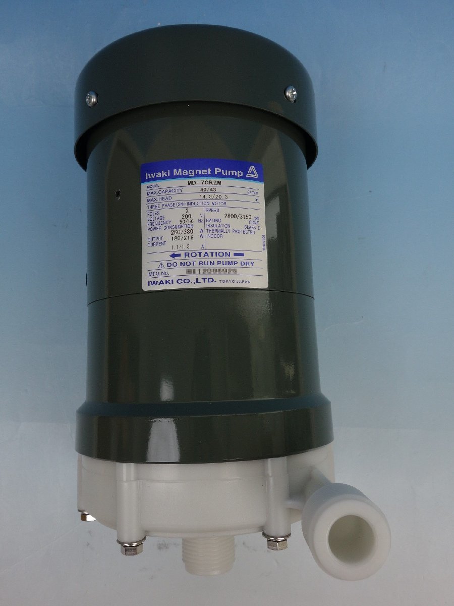 Iwaki イワキ MagnetPump 小型マグネットポンプ MD-70RZM 最大吐出量
