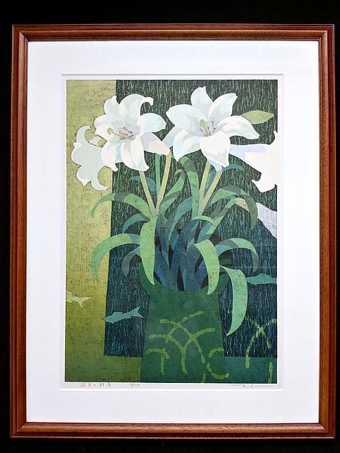 【高品質，人気セール】 3Q売切 税無し 本荘正彦 週末の部屋 木版画 26/150 直筆サイン 額装 現状 現品限り 0607-5(木版画)｜売買されたオークション情報、yahooの商品情報をアーカイブ公開 - オークファン 木版画