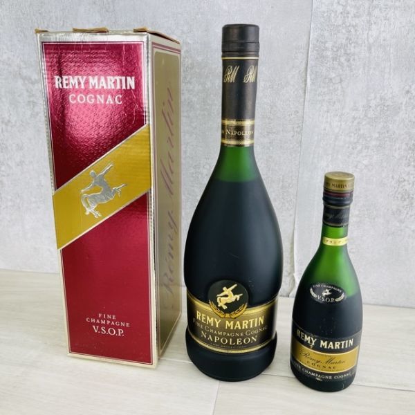 ◇古酒未開栓 REMY MARTIN レミーマルタン ブランデー コニャック