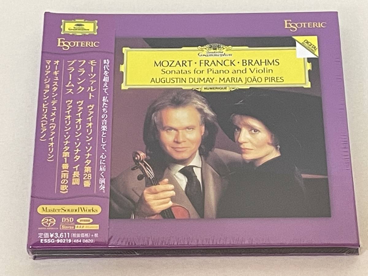 HOT，正規品 正規品 ESOTERIC エソテリック SACD HB デュメイ＆ピリス ヴァイオリン ソナタ モーツァルト フランク ブラームス E2(室内楽)｜売買されたオークション情報、yahooの商品情報をアーカイブ公開 - オ 室内楽